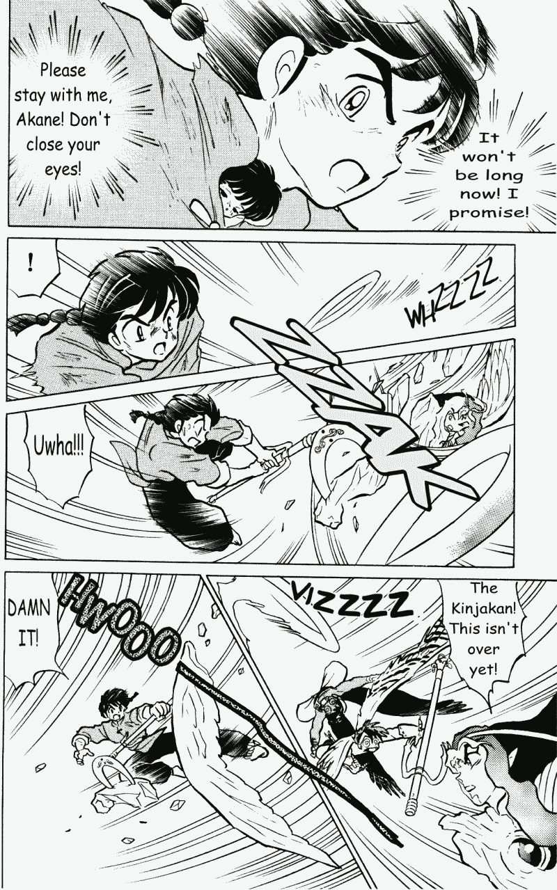 Ranma 1/2 Chapter 405 23